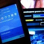 Новини світу, новини країни, новини Камчатки, форум Новини