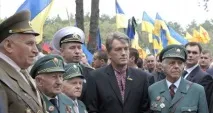 українських націоналістів