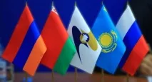Новелі Митного кодексу ЄАЕС - Альта-Софт. кодексу
