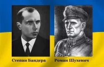 Вони