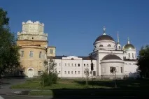 екатеринбург