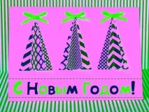 Новорічні листівки своїми руками оригінальні ідеї листівки