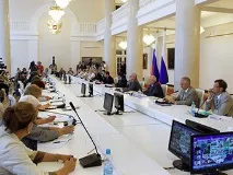 ради