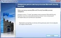 Microsoft Security Essentials security