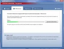 Microsoft Security Essentials Microsoft