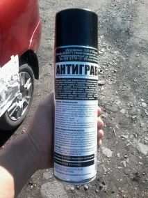 Обробка порогів Антигравієм Лада Калина антигравієм