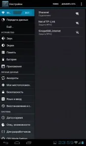 Огляд Ramos W17Pro Ramos W17Pro