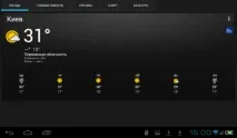 Огляд Ramos W17Pro W17Pro