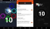 Огляд смартфона Wileyfox Swift хитрощі - хитрого лисиця огляд