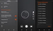 Огляд смартфона Wileyfox Swift хитрощі - хитрого лисиця смартфона