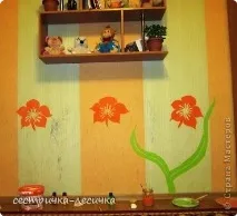 майстрів