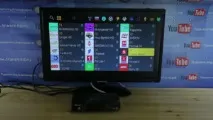 Помилка 9 повідомлення оператора Тріколор ТБ на екрані вашого ТБ повідомлення