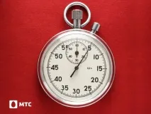 Опис тарифу – Посекундний – на МТС, МТС особистий кабінет опис