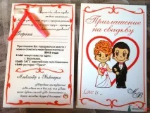 текст