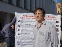 Опитування «7х7» Чому ліберальна опозиція програла під час виборів до Держдуми ліберальна