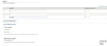 Опитувальник на Drupal 7 за допомогою модуля poll, Vaden Pro drupal
