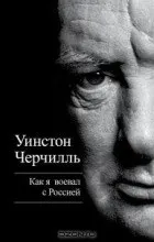 україною