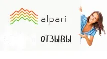 Відгуки клієнтів Alpari 2019 - реальні відгуки користувачів про брокер Alpari обман чи правда відгуки