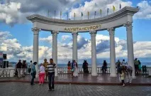 Відпочинок у Криму у вересні відгуки відпочинок