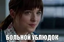 Від добра добра не шукають добра