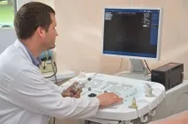 Відділення інвазивних методів діагностики, Республіканський онкологічний центр імені професора Г діагностики