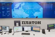Про те, як добре налагоджена і працює система - Платон, Очима офіцера налагоджена