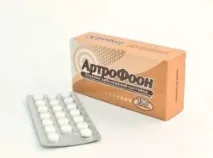 ліки
