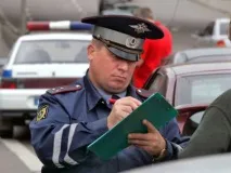 покарання