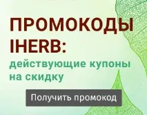 избелващи