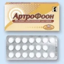 було