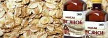 Вівсяна олія користь та шкода, як приймати для лікування приймати