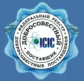 Гірничозаводськцемент