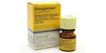 Папіломи на статевих губах статевих
