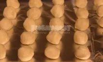 печиво