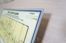Друк планів евакуації на фотолюмінесцентній плівці друк