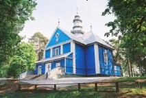 спасо-преображенський