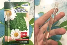Папіломи на статевих губах статевих