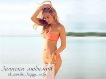 Тато, а що таке некомпетентність та байдужість Смішні Анекдоти Історії Цитати Афоризми Вірші тато