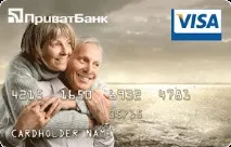 privatbank