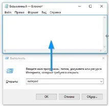 Перша анімація зверху