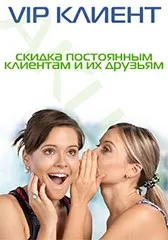 Пластикові вікна VEKA у Санкт-Петербурзі. пластикові