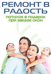 Пластикові вікна VEKA у Санкт-Петербурзі. вікна