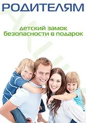 Пластикові вікна VEKA у Санкт-Петербурзі. вікна