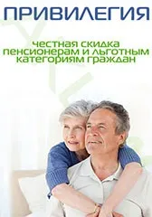 Пластикові вікна VEKA у Санкт-Петербурзі. санкт-петербурзі