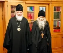 Чому Біблія видається в обкладинці чорного кольору біблія