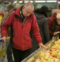 Плоди заборони заборони