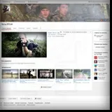 Підготовка бойовиків незаконних збройних загонів Чечні незаконних