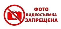 Чому у магазині забороняють знімати магазині