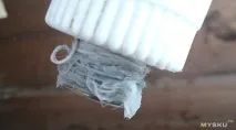 підмотування