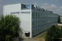 Чому не варто вірити новинам вірити